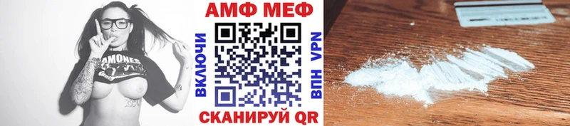 Метамфетамин кристалл  Заводоуковск 