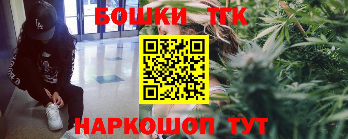 Каннабис ГИДРОПОН  Канабис марихуана  Заводоуковск  Бошки марихуана OG Kush  Бошки марихуана AK-47 